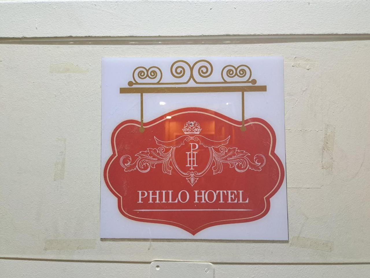 Philo Hotel Cairo Exterior foto